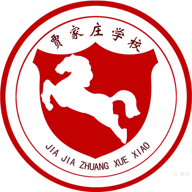 督导检查促规范 奋楫扬帆起新程